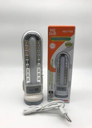 Аккумуляторный Фонарь-Лампа LED HG-7102