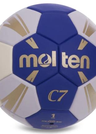 Мяч для гандбола MOLTEN C7 H1C3500 №1 PVC синий (IN06221)