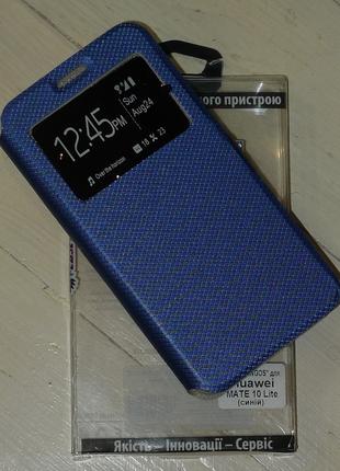 Чехол Dengos для Huawei Mate 10 Lite blue 0238