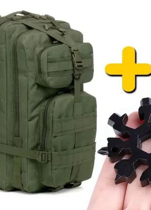 Военный тактический туристический рюкзак 25л Олива + Подарок М...