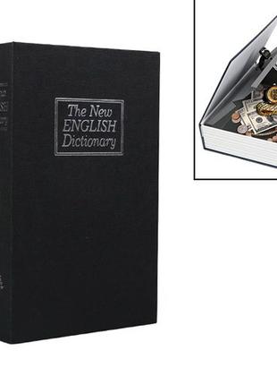 Книга, книжка сейф на ключе, металл, английский словарь M 240x...