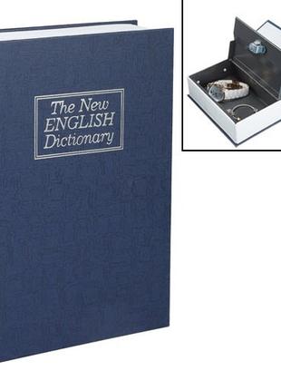 Книга, книжка сейф на ключе, металл, английский словарь L 265x...