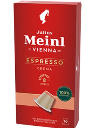 Кофе в капсулах Julius meinl Nespresso Crema