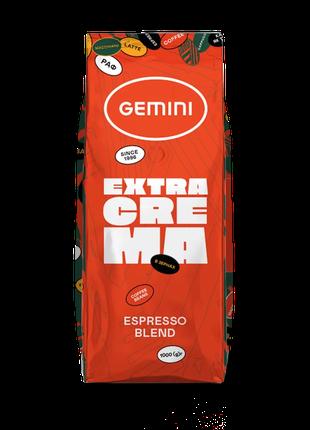 Кофе в зернах Gemini Extra Crema 1 кг