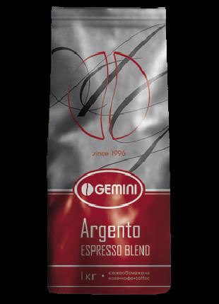 Кофе в зернах Gemini Argento Espresso 1 кг