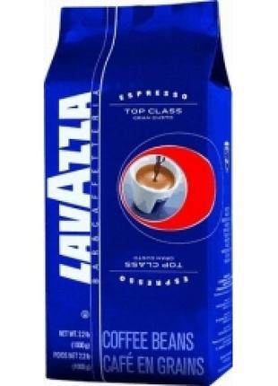 Кофе в зернах LAVAZZA TOP CLASS 1кг
