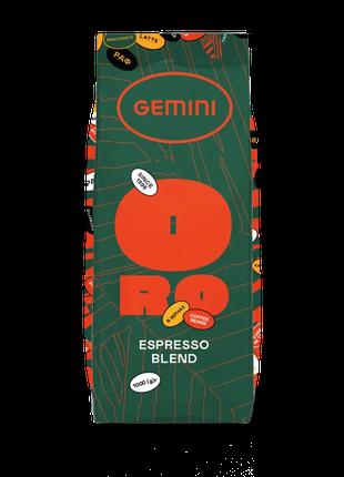 Кава в зернах Gemini Espresso ORO 1 кг