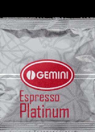 Кава в чалдах Gemini Espresso Platinum 100 штук