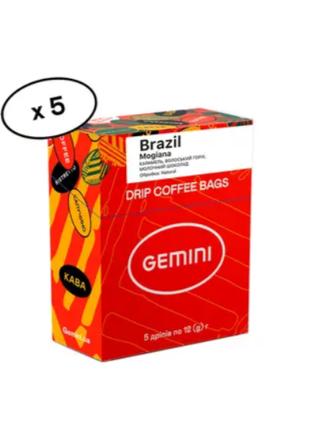 Кава Дріп Gemini Drip Coffee Bags Brazil 5 шт
