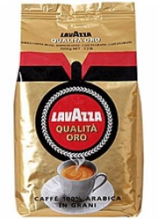 Кофе в зернах LAVAZZA QUALITA ORO 1кг