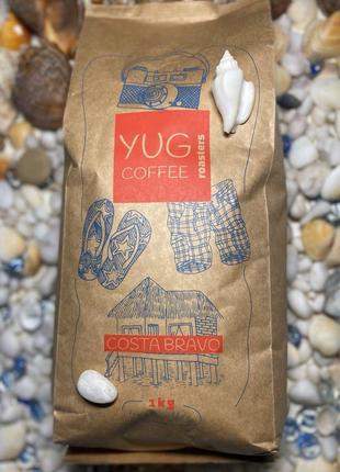 Кофе в зернах YUG COFFEE COSTA BRAVO, Арабика 80%, Робуста 20 ...