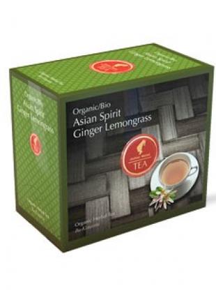 Органический травяной чай ULIUS MEINL BIO ASIAN SPIRIT GINGER ...