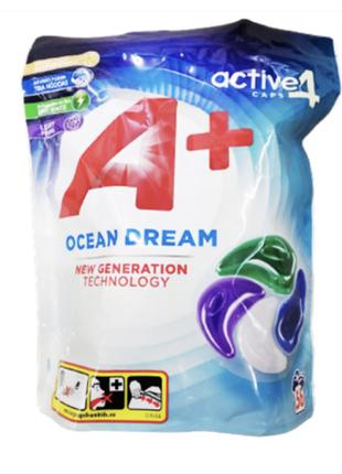 Гель-капсули для прання А+ 4в1 Ocean Dream Універсальні, 56 шт