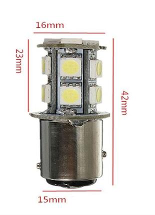 Cветодиодные лампочки LED, COB 1156/57 13 SMD габариты,стопы,пово