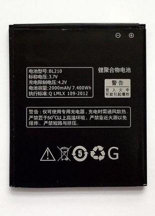 Аккумулятор BL210 для Lenovo S820, S650, A656, A766, S820E, A7...