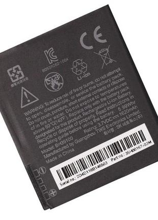Аккумулятор BH39100 для HTC G19, G20, X710, Vivid 4G