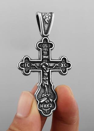 Крест. православный. качественная медицинская сталь