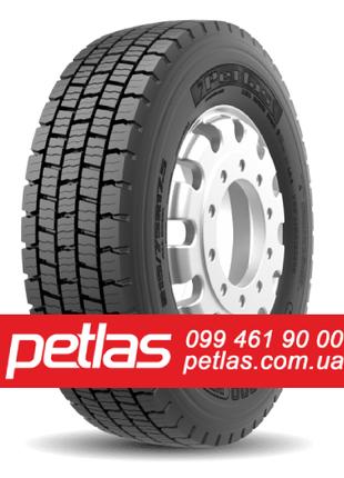 Грузовые шины 235/75r17.5 PETLAS купить с доставкой по Украине