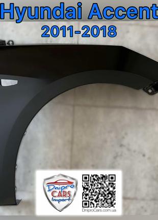 Hyundai Accent 2011-2018 крыло с отверстием правое, 663211R300