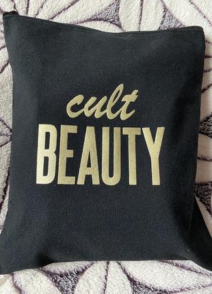 Дорожная косметичка с логотипом cult beauty