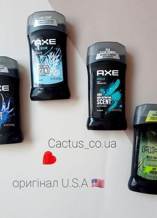 Твердий дезодоран стік без алюмінію axe