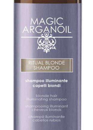 Шампунь для сияния светлых волос Nook RITUAL BLONDE 250 ml