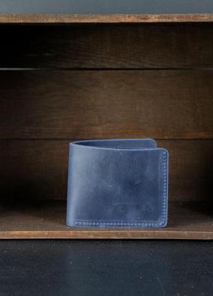 Кожаный кошелек портмоне компакт винтажная кожа цвет синий