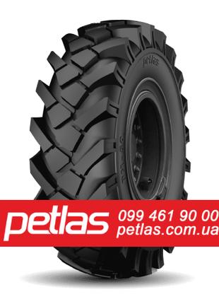 Грузовые шины 285/70r19.5 PETLAS купить с доставкой по Украине