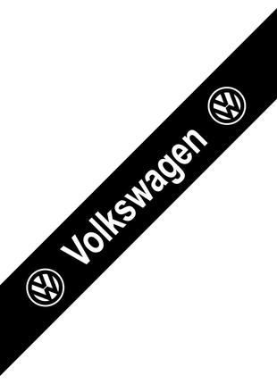 Солнцезащитная наклейка на лобовое стекло Volkswagen