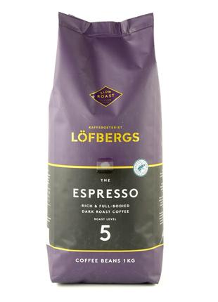 Кофе в зернах Lofbergs Espresso 1 кг Швеция