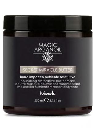 Nook Magic ArganOil Secret Miracle Butter Відновлююча маска-ба...