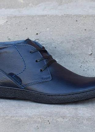 Шкіряні черевики синього - стильне, якісне прошите взуття