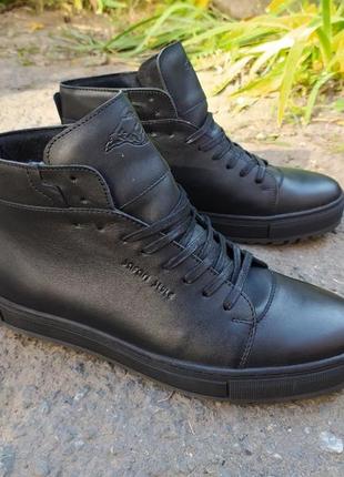 Шкіряні зимові чоловічі черевики від українського виробника