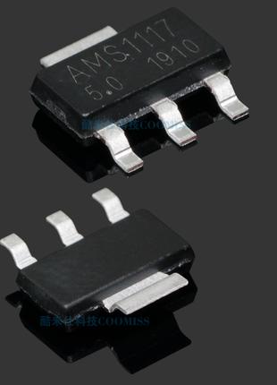 Микросхема AMS1117-5V Линейный регулятор напряжения с малым па...
