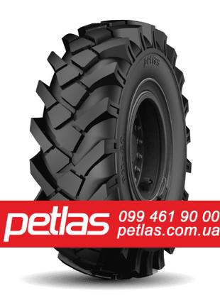 Грузовые шины 315/80 R22.5 STARMAXX купить с доставкой по Украине