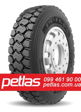 Грузовые шины 295/80r22.5 STARMAXX купить с доставкой по Украине