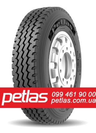 Грузовые шины 315/80r22.5 STARMAXX купить с доставкой по Украине