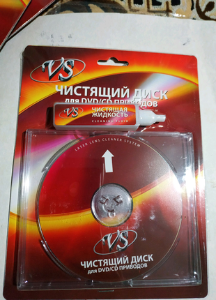 Диск чистящий с жидкостью VS для CD/DVD приводов.Новый.