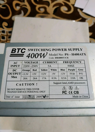 Блок питания BTC 400W/ATX.Б/У.