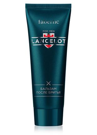 Бальзам после бритья lancelot
