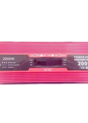 Инвертор Solar Smart King Power 2000W 008 12В-220В (1розетка,1...