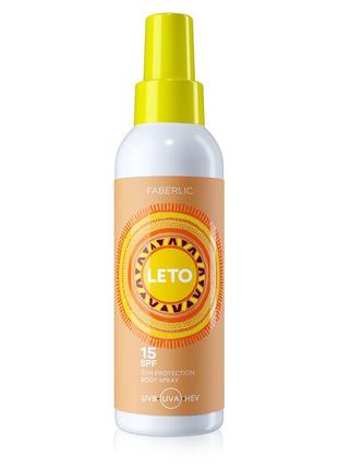 Спрей для тела солнцезащитный spf 15 leto (2782)