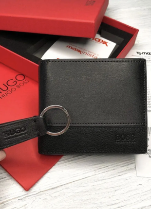 Чоловічий шкіряний брендовий гаманець hugo boss lux + брелок