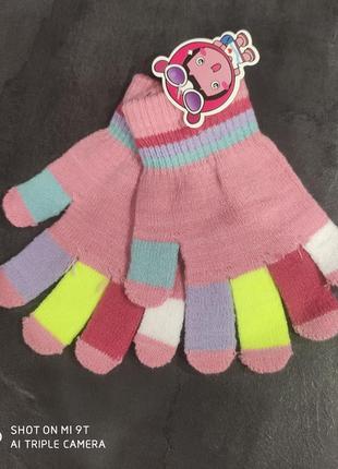 Перчатки детские подростковые рукавички