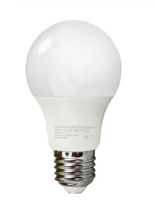 Лампа світлодіодна низьковольтна МО-12-24-36-48В 10 Вт E27