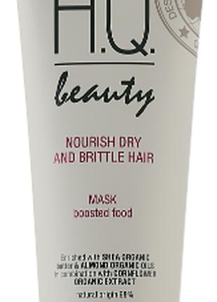 Маска для сухого й ламкого волосся H.Q.Beauty Nourish Dry And ...
