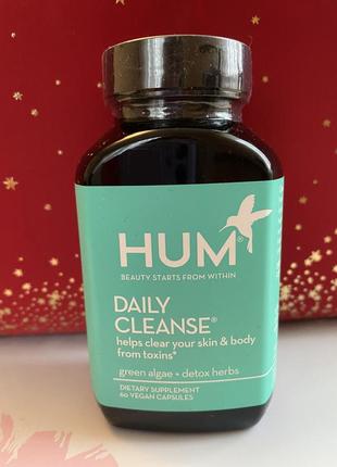 Hum nutrition daily cleanse комплекс для очищения кожи и тела,...