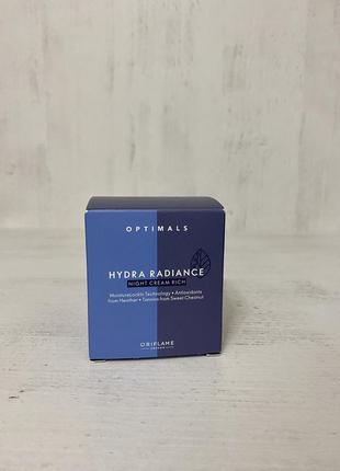 Зволожуючий нічний крем для сухої шкіри optimals hydra radiance