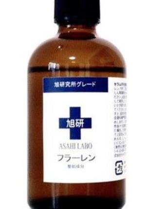 Омолаживающая сыворотка с фуллереном Fulleren Asahi Labo, 100 ml