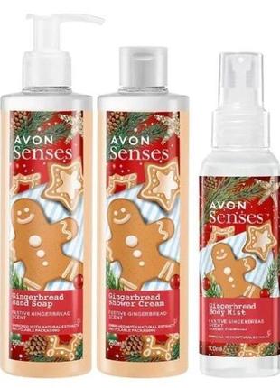 Набор "имбирный пряник" avon senses gingerbread (спрей для тел...